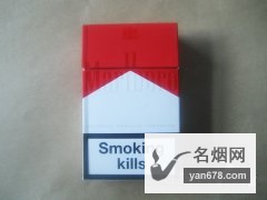 万宝路(亚太免税硬红)香烟价格表（多少钱一包）